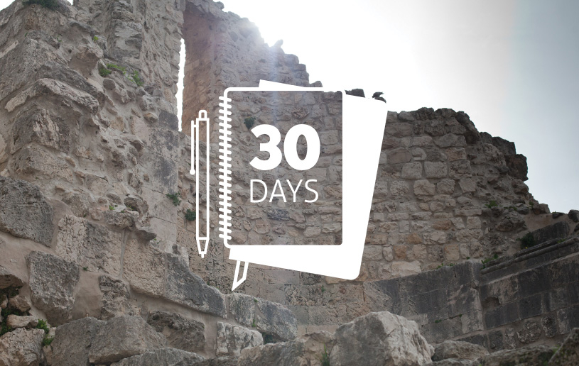 30 Days to Becoming A Person of Influence